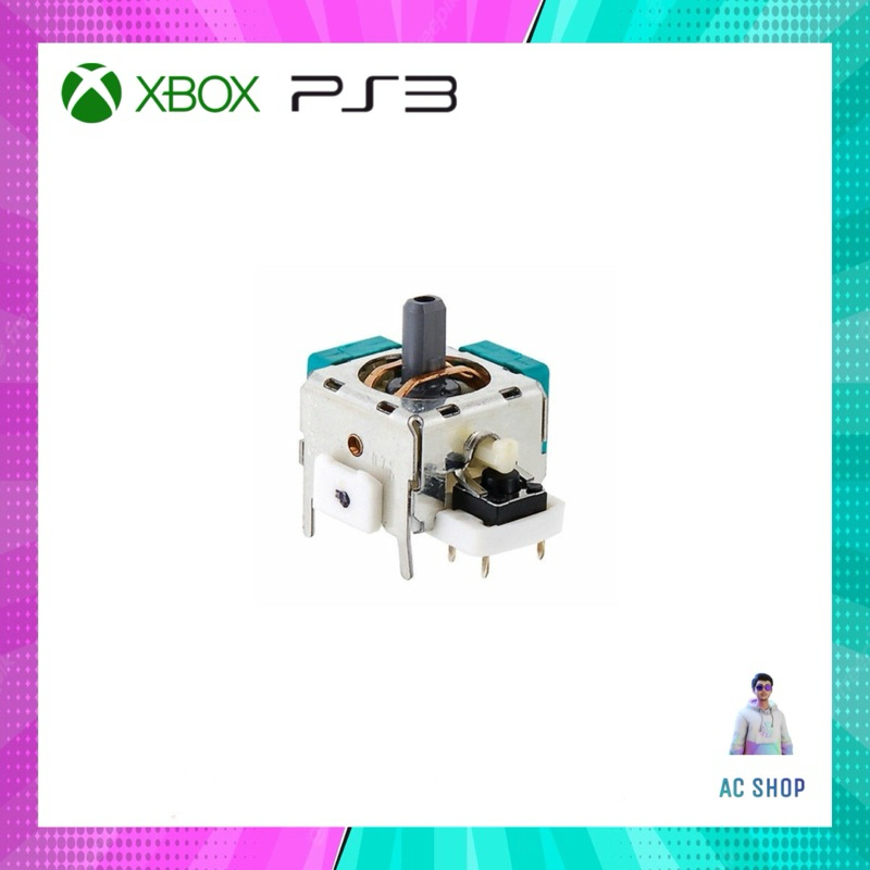 อนาล็อก xbox 360 / PS3 เกรดคุณภาพ สินค้าในไทย🇹🇭 จัดส่งสินค้าภายใน 24 hr.