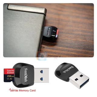 (ส่งด่วน/ขายส่ง) SANDISK Micro SDcard Ultra 32GB/64GB/128GB A1 UHS-I U1 memory card โทรศัพท์ แท็บเล็ต APACER