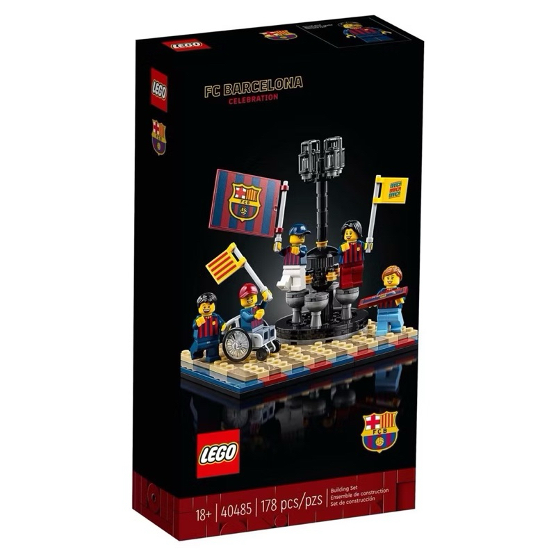 (พร้อมส่ง กล่องสวย) Lego 40485 FC Barcelona Celebration เลโก้ของใหม่ ของแท้ 100%