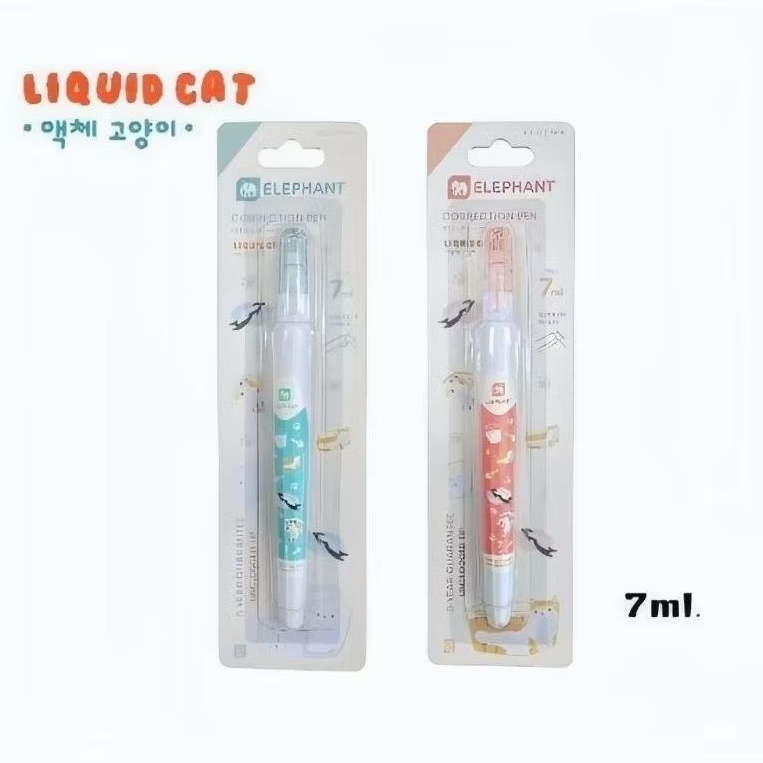 Elephant ปากกาลบคำผิด LIQUID CAT ขนาด 7ml. (ราคาต่อ 1 ชิ้น/คละสี)