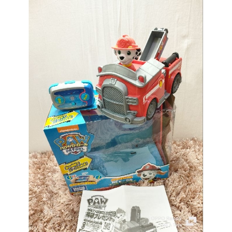 รถบังคับ Paw Patrol  แท้