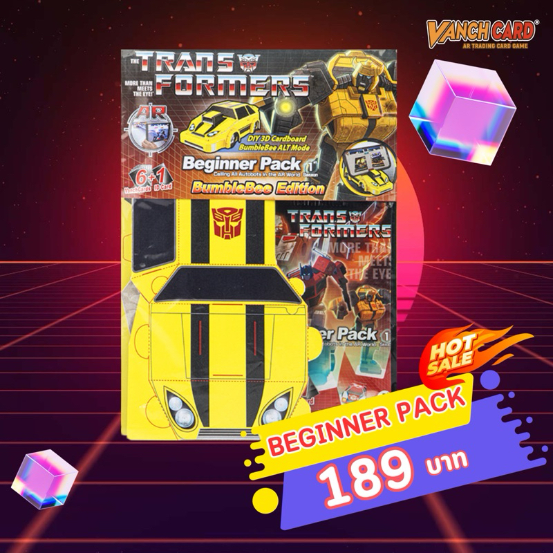 Beginner Pack Bumblebee Edition