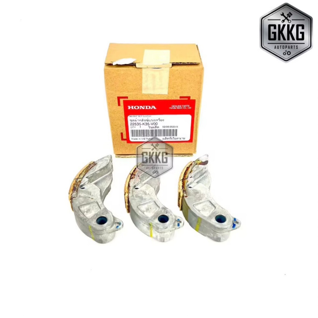 คลัทช์ 3 ก้อน ผ้าครัช แท้ศูนย์ HONDA CLICK-125i (2012-2021) CLICK150i PCX150 (2012-2020) รหัส 22535-K35-V00