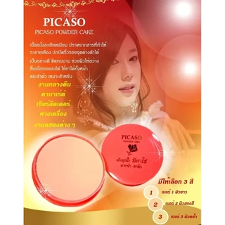 PICASO POWDER CAKE แป้งชุปน้ำ พีคาโซ่ ทาหน้าและตัว