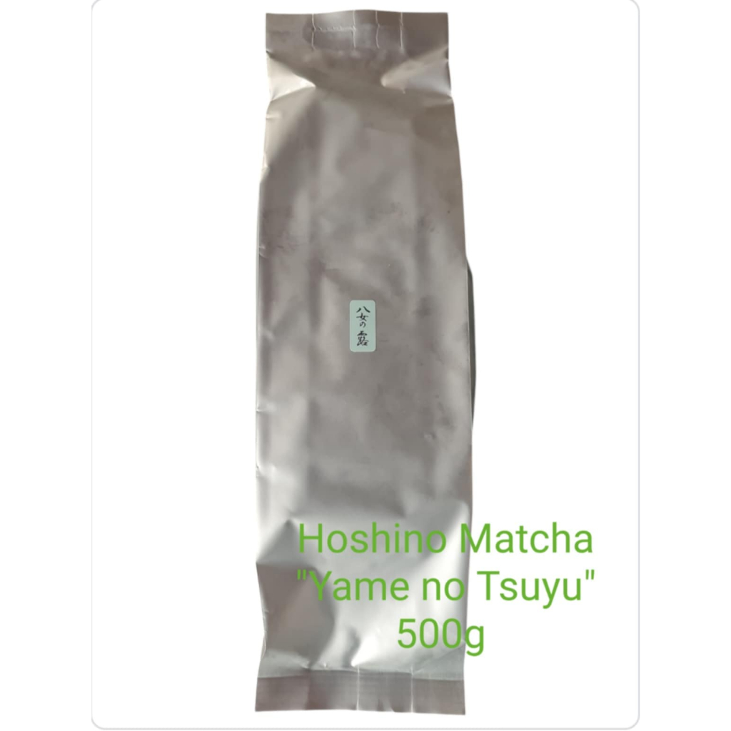 Hoshino Matcha "Yame no Tsuyu"500g (พร้อมส่ง)