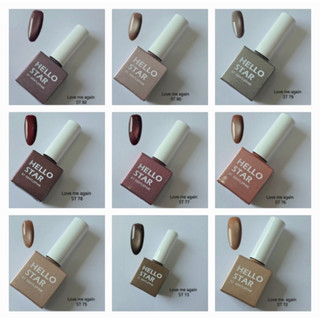 แยกขาย สีเล็บเจล Gentle Pink🇰🇷Love Me AGAIN collection 13 ขว…