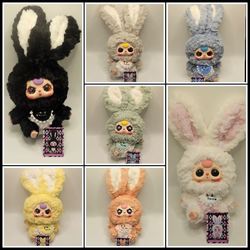 Babythree เมืองกระต่าย แบบเช็คตัว