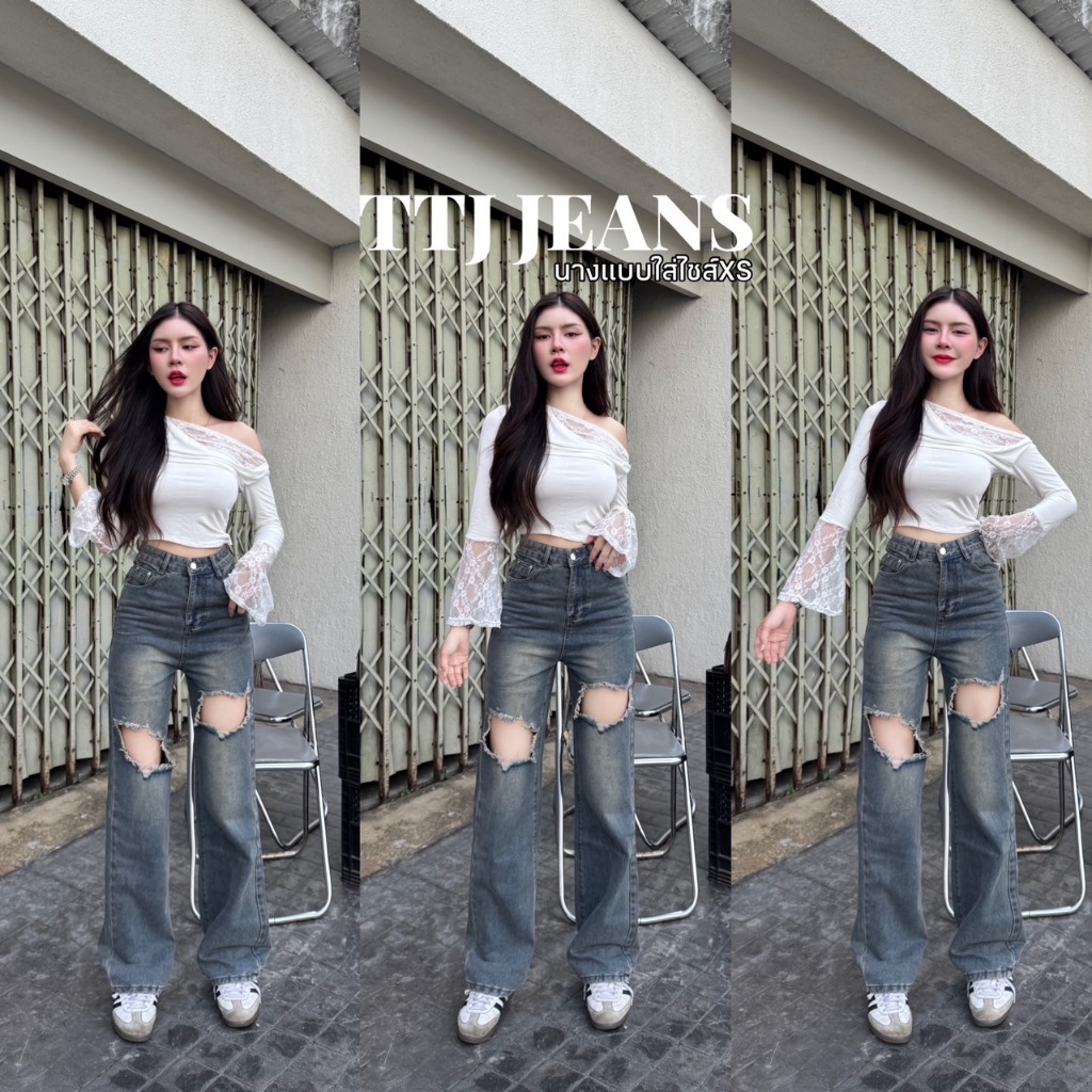 TTJ JEANS กางเกงยีนส์ขากระบอกกลางแต่งขาดเก๋ สีสนิมแต่งเฟดสนิม ผ้าไม่ยืด ปลายขา8.5-9.5นิ้ว ยาว41-42นิ