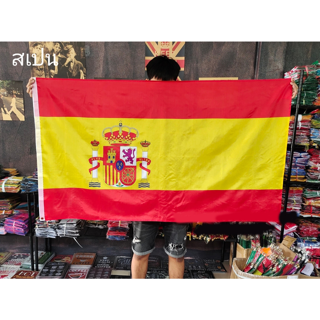 <ส่งฟรี!!> ธงชาติ สเปน Spain Flag 4 Size พร้อมส่งร้านคนไทย