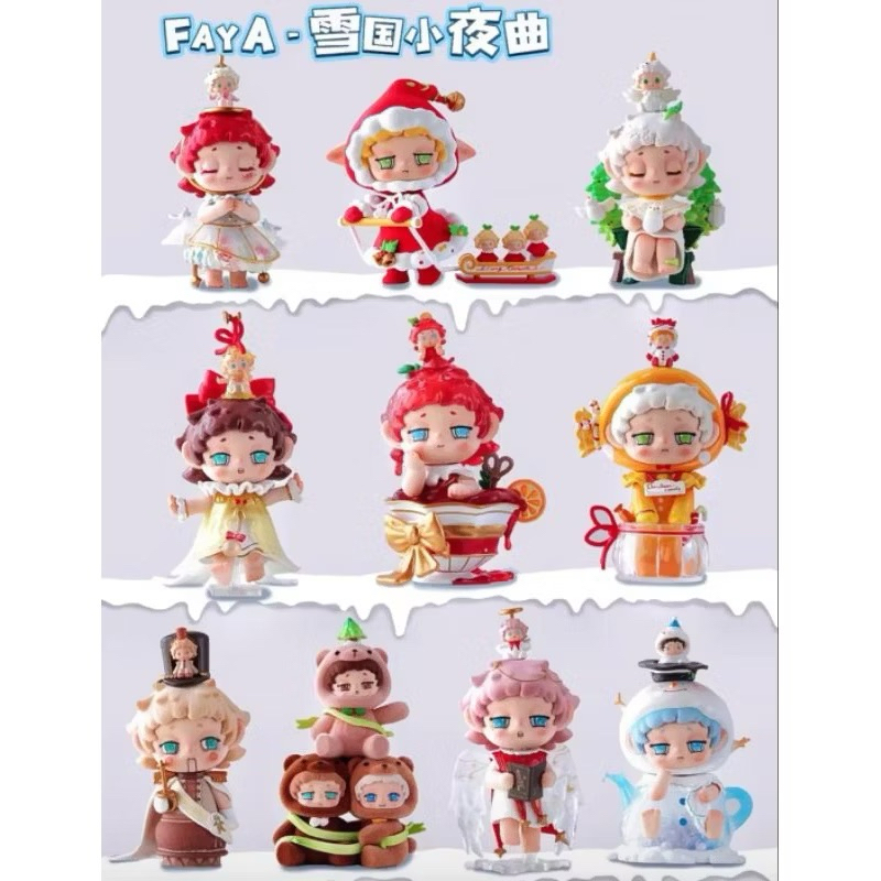 (พร้อมส่ง/เลือกตัว) FAYA Christmas Standchen of Snow Kingdom ทำพวงกุญแจได้