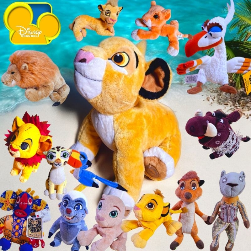 🔥พร้อมส่ง🔥ตุ๊กตา Lion King ตุ๊กตาไลออนคิง 🌈ของแท้🌈