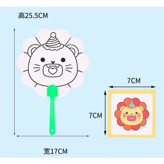 🔥ส่งในไทย🔥พัดระบายสี พัดกระดาษ พัดDIY ของเล่นเสริมพัฒนาการ พัด หน้ากากระบายสี