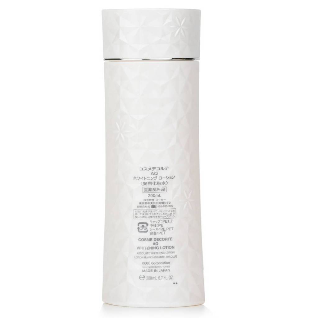 [สินค้าของแท้100% พร้อมส่งในทันที] Cosme Decorte AQ Whitening Lotion 200ml