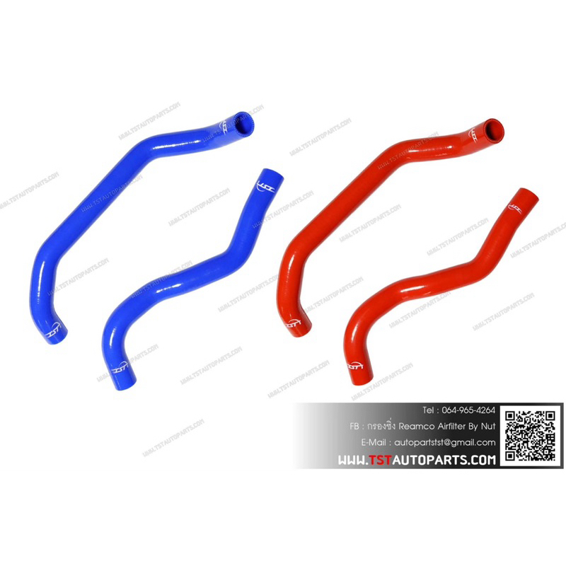 ท่อหม้อน้ำซิลิโคน Accord G8 2.4