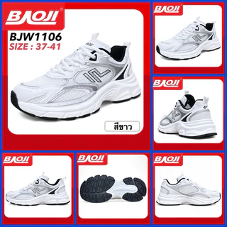 BAOJI SNEAKERS รองเท้าสนีกเกอร์ รุ่น BJW1106/BJW1124
