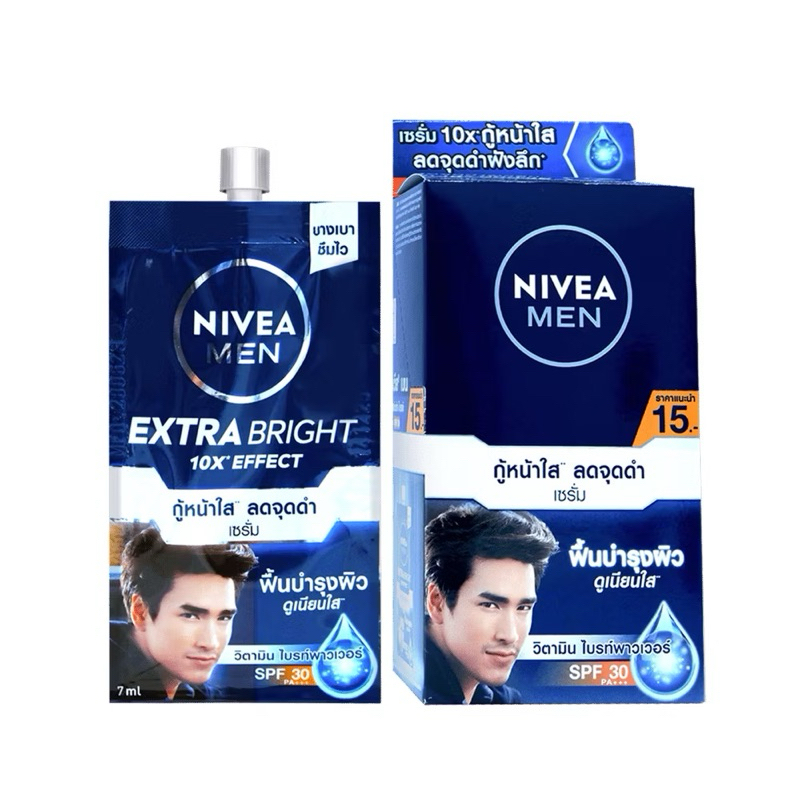 (6ซอง/กล่อง) Nivea Men Extra Bright Face Serum SPF30 นีเวีย เมน เอ็กซ์ตร้า ไบรท์ เฟซ เซรั่ม