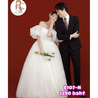 ชุดเจ้าสาว E107-N ชุดแต่งงาน ชุดพรีเวดดิ้ง งานหมั้น ชุดสวย ง…