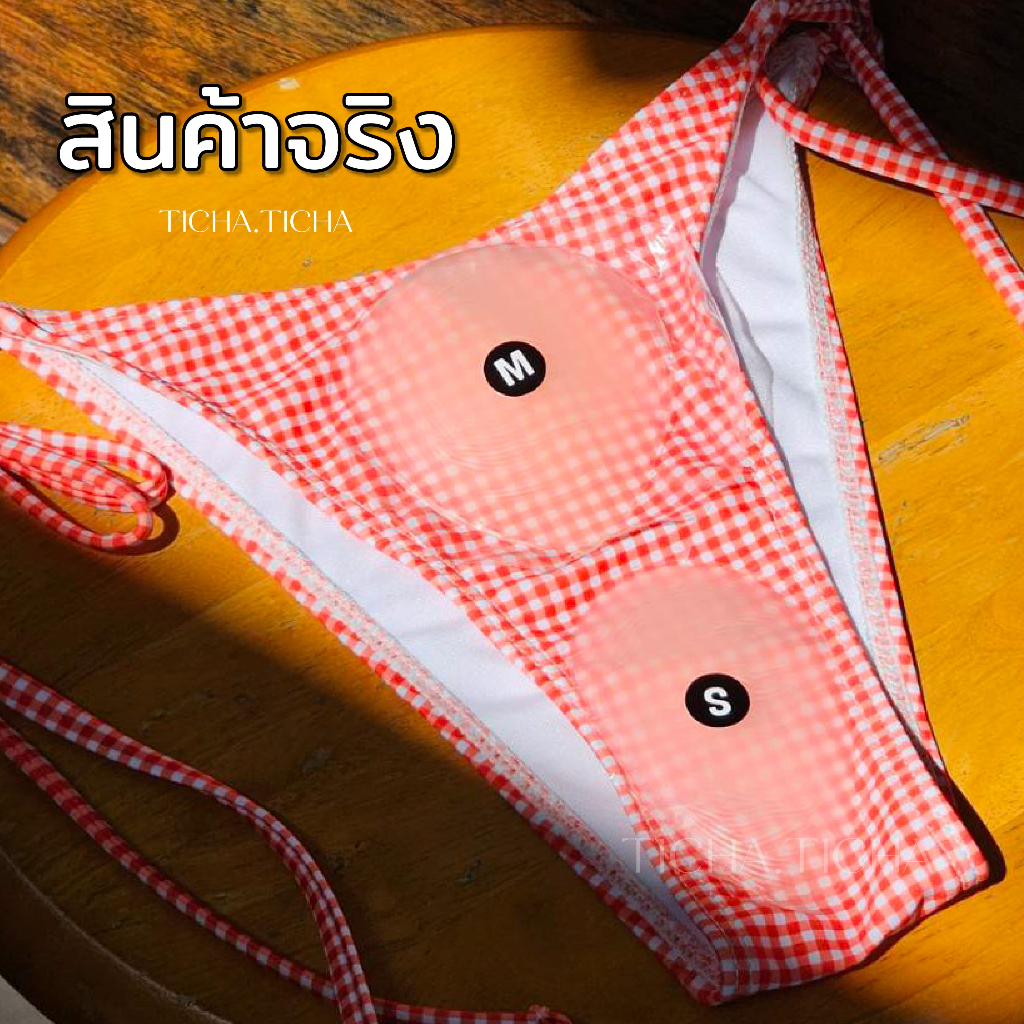 P07 แผ่นซิลิโคน Bikini ซิลิโคนปิดเป้า ปกปิดรอยนูน  สำหรับผู้หญิง - รูปที่ 4