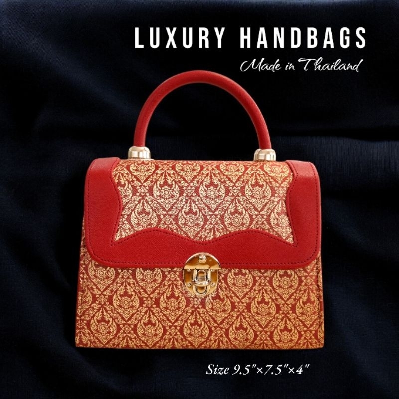 กระเป๋าผ้าไทยสีแดง Red collection