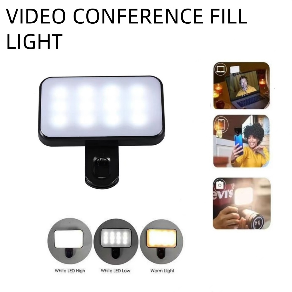 ไฟ LED เซลฟี่ ปรับได้3โหมด  ขนาดเล็ก พกพาสะดวก ป้องกันดวงตา ชาร์จได้ เหมาะสำหรับสมาร์ทโฟน แล็ปท็อป