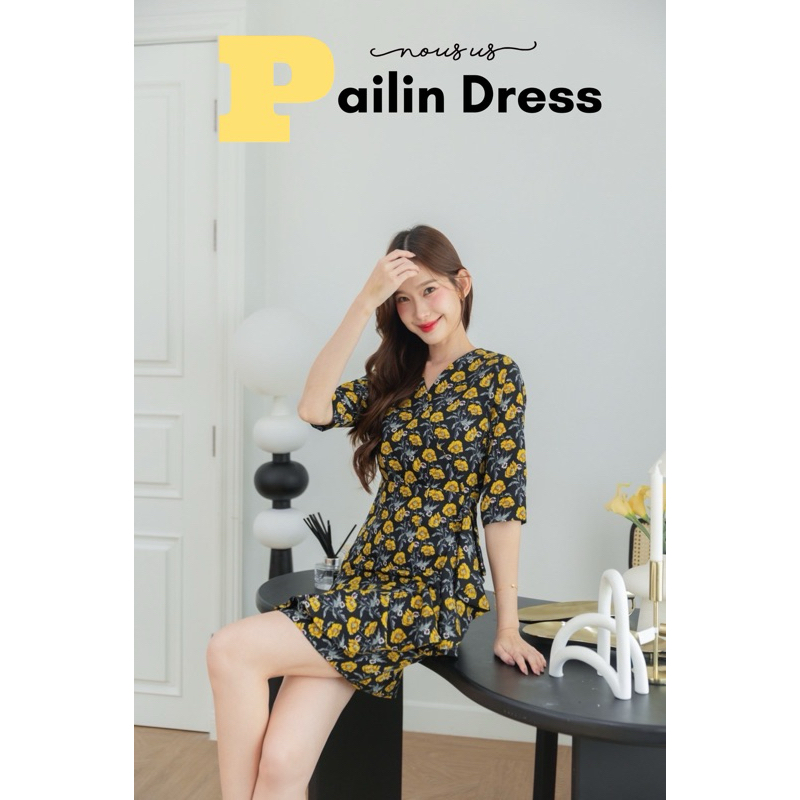 Pailin Dress สีใหม่