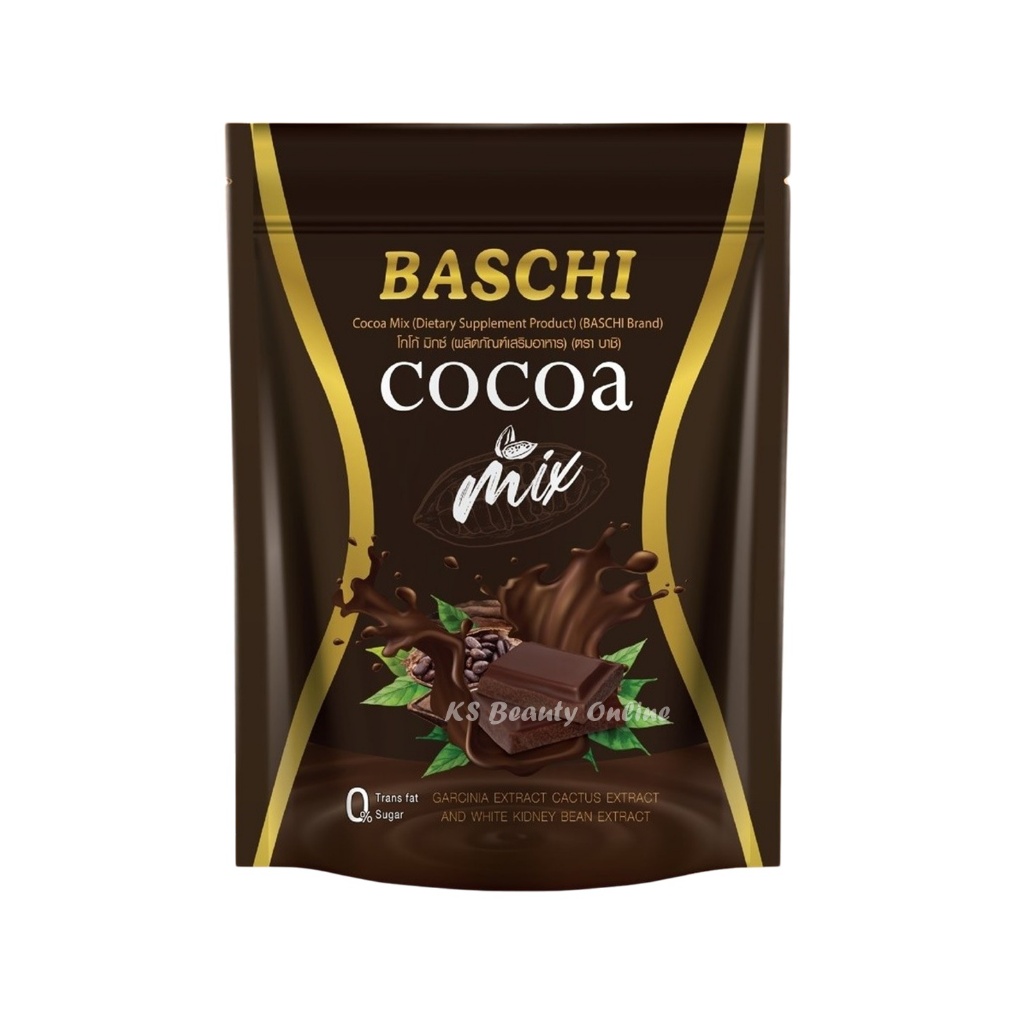 บาชิ โกโก้ BASCHI COCOA MIX (1ห่อ มี 10ซอง)