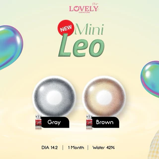 คอนแทคเลนส์ Mini Leo Brown / Gray (Lovely) ขนาดมินิ 💙