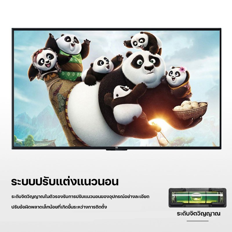 รูปภาพ 6