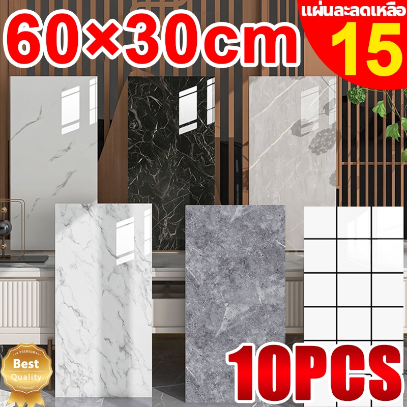 สติกเกอร์วอลเปเปอร์โฟม 60×30cm PVC ลายหินอ่อน มีกาวในตัว กันน้ํามัน สําหรับติดตกแต่งผนังห้องน้ํา