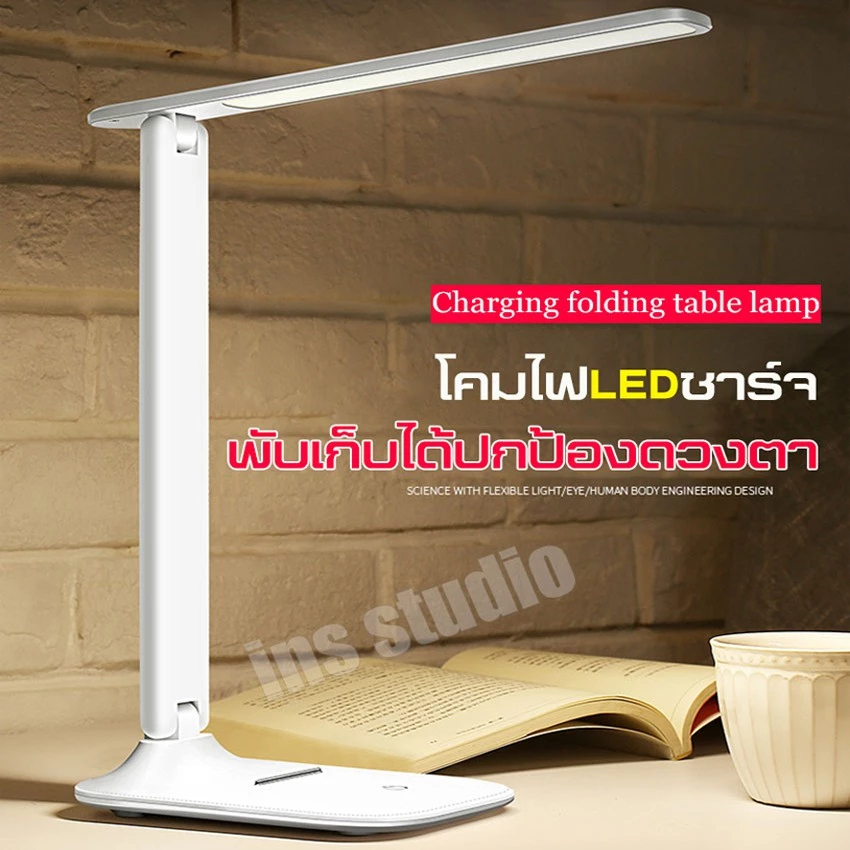 โคมไฟ LED ไฟตั้งโต๊ะ อ่านหนังสือ ไฟหนีบโต๊ะ USB แบตเตอรี่ในตัว ปรับแสงได้3สี รี่แสงได้ ช่วยถนอมสายตา ไฟแต่งหน้า ไฟมินิมอ