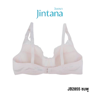 Jintana เสื้อชั้นใน จินตนา รุ่น Basic รหัส JB2855 (มีโครง) สีชมพู เสื้อในเก็บกระชับ ใส่สบาย ระบายอากาศ เสื้อในลายลูกไม้