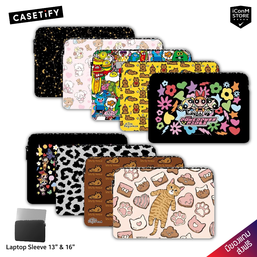[Pre-Order/พร้อมส่ง] CASETiFY Laptop Sleeve 13 & 16" กระเป๋าโน๊ตบุ๊ค 13 & 16 นิ้ว [ผ่อน0% ส่งฟรี มีข