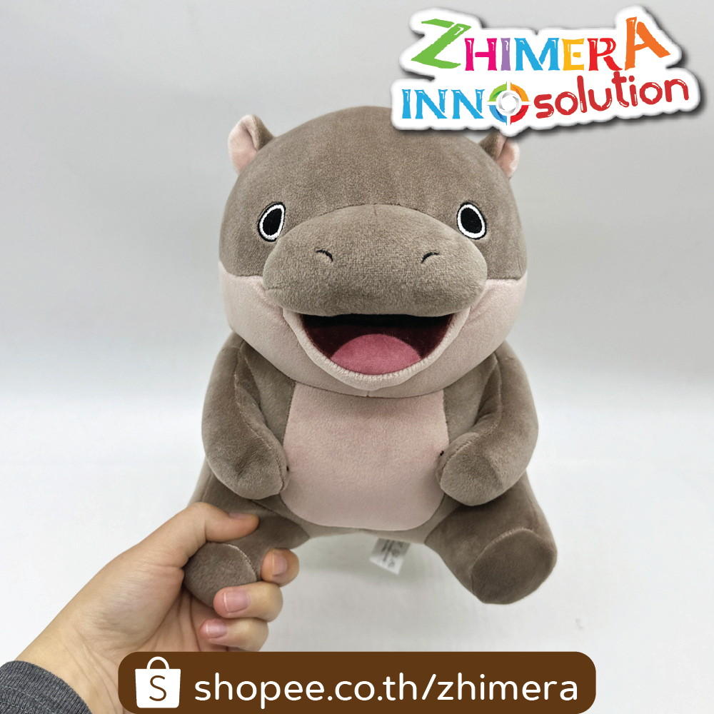 หมูเด้ง นั่ง 18cm ตุ๊กตาหมูเด้ง ฮิปโป Moo Deng Moodeng hippo ของขวัญปีใหม่ คริสมาสต์