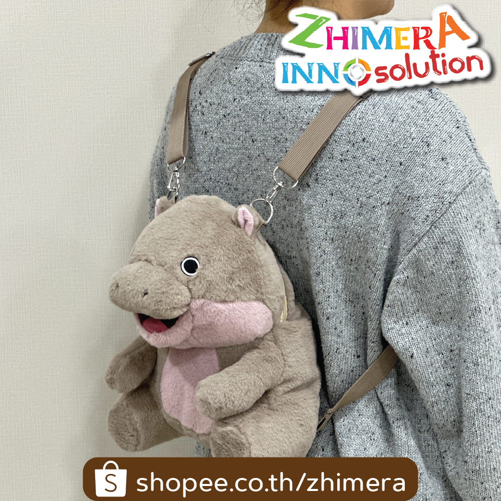 หมูเด้ง เป้ตุ๊กตา กระเป๋า backpack กระเป๋าหมูเด้ง ฮิปโป Moo Deng Moodeng hippo school bag ของขวัญปีใหม่ คริสมาสต์