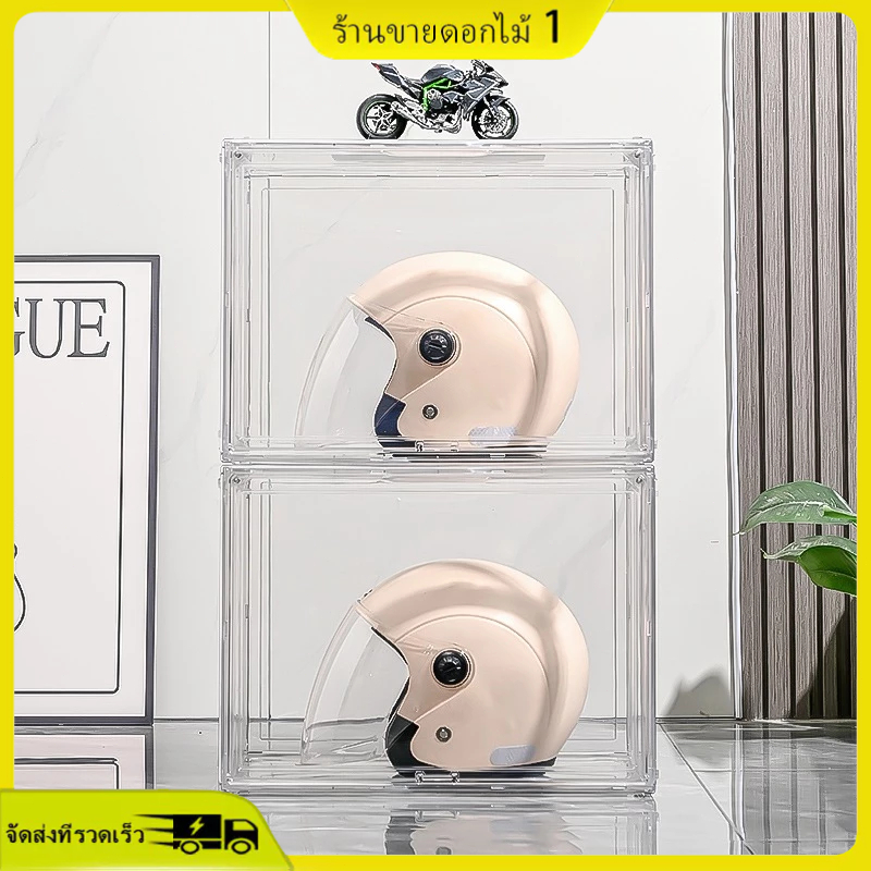 กล่องใสเก็บของ กล่องเก็บของที่เก็บกระเป๋า กล่องเก็บหมวกกันน็อคมอเตอร์ไซค์ตู้พลาสติกกล่องเก็บของ