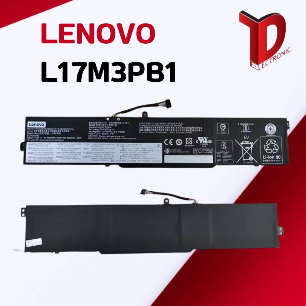 BATTERY LENOVO L17M3PB1 ORG ใช้ได้กับรุ่น Ideapad 330-15ICH 330-17ICH Series