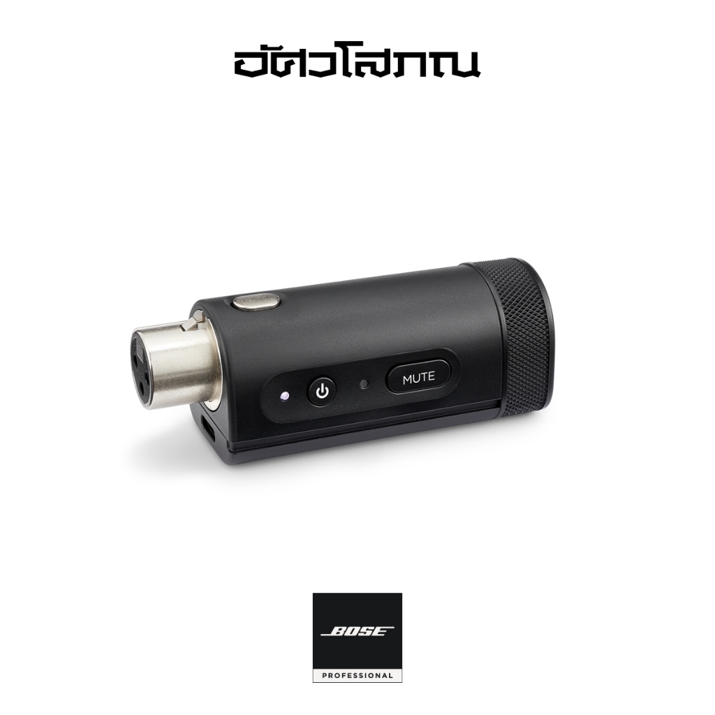 Bose S1 Pro+ Wireless MIC/LINE Transmitter-XLR