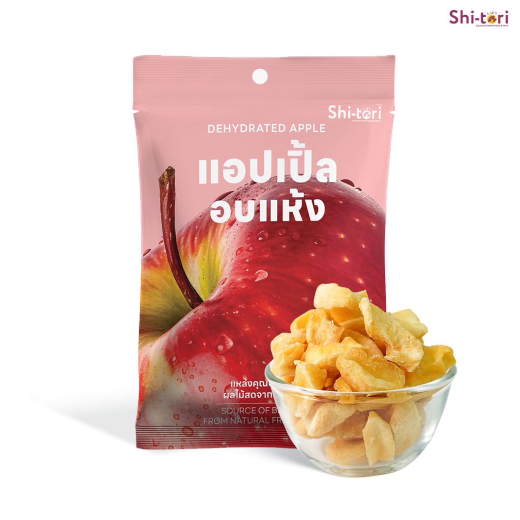 แอปเปิ้ลอบแห้ง envy  เกรดผลไม้ส่งออก 35g. / 200g. Dehydrated Apple
