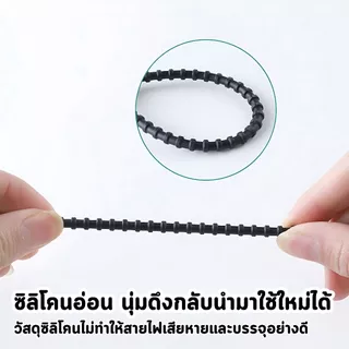 【พร้อมส่งจากไทย】สายคล้องซิลิโคน หัวรี 18 cm สายรัดซิลิโคน ห้อยพวงกุญแจตุ๊กตา art toy รัดสายไฟ สายชาร์จ อะไหล่ และอื่นๆ