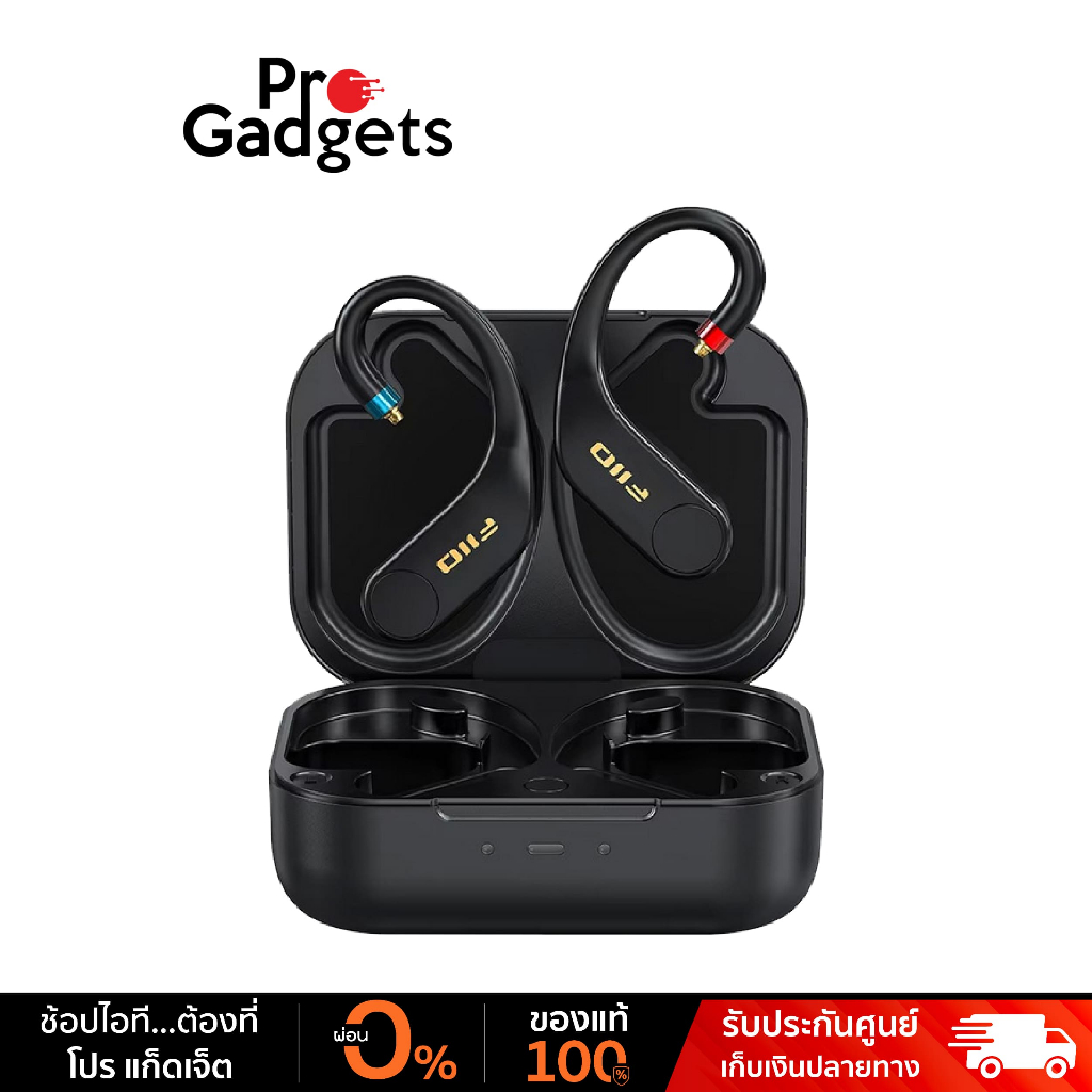 FiiO UTWS5 2025 True Wireless Amplifier Black หูฟังไร้สาย