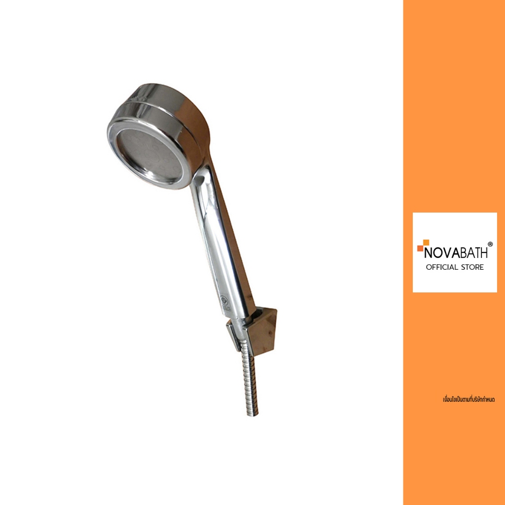 NOVABATH ฝักบัวสายอ่อน รุ่น  IS-2116