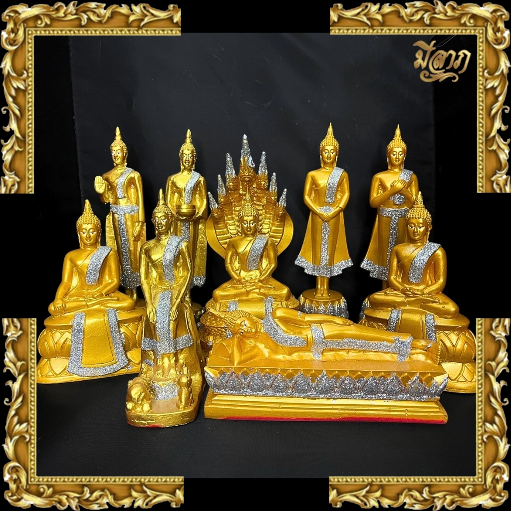 พระพุทธรูป หน้าตัก 2 นิ้ว 3 นิ้ว พระประจำวันเกิด ปางสะดุ้งมาร เนื้อเรซิ่น*ออกใบกำกับได้*
