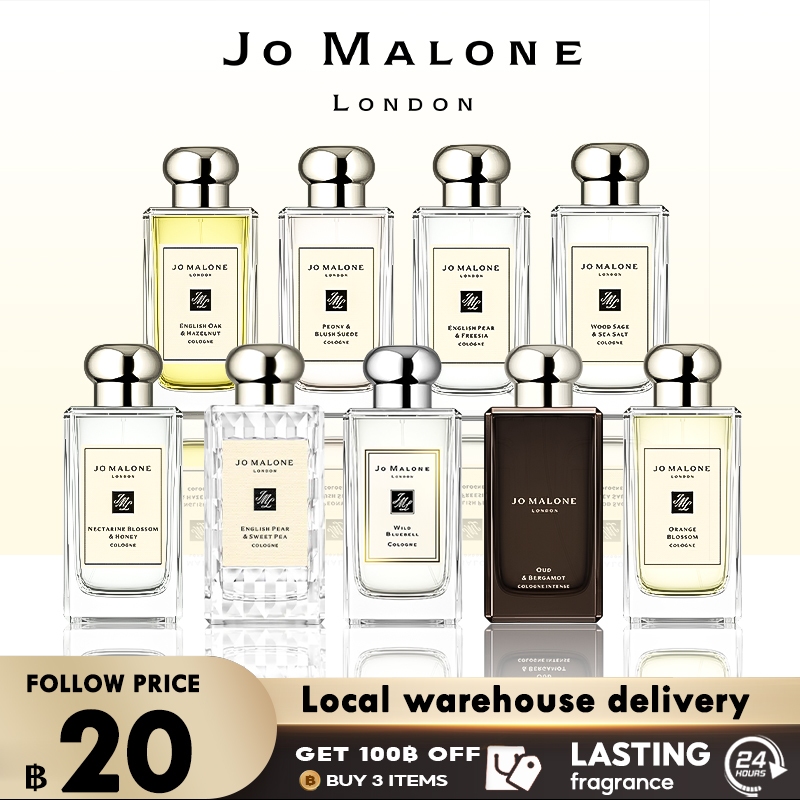 น้ําหอมแท้ 100% Jo Malone English Pear Freesia/Wood Sage Sea Salt/English Oak Hazelnut 2ml/5ml/10ml น้ําหอม unisex