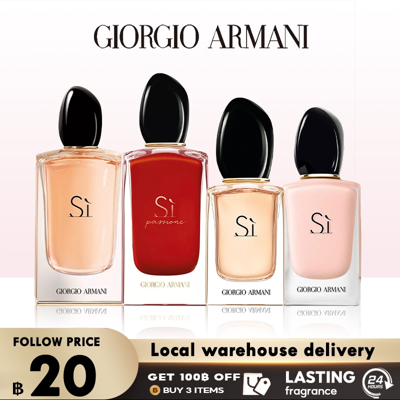 ของแท้ 100% Si Passione/Si Fiori/Si Eau de Toilette 2ml/5ml/10ml น้ําหอมผู้หญิง น้ำหอมขายดี