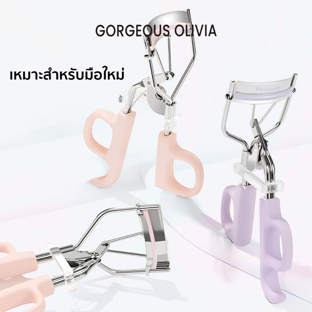 Gorgeous Olivia ที่ดัดขนตารุ่นใหม่ มี 2 แบบให้เลือกตอบโจทย์ทุกรูปตา ทำจากสเตนเลสคุณภาพสูง งอนตลอดทั้งวัน ราคา ถูกที่สุด ดีลบีเคเค แกลเลอรีภาพที่ 7