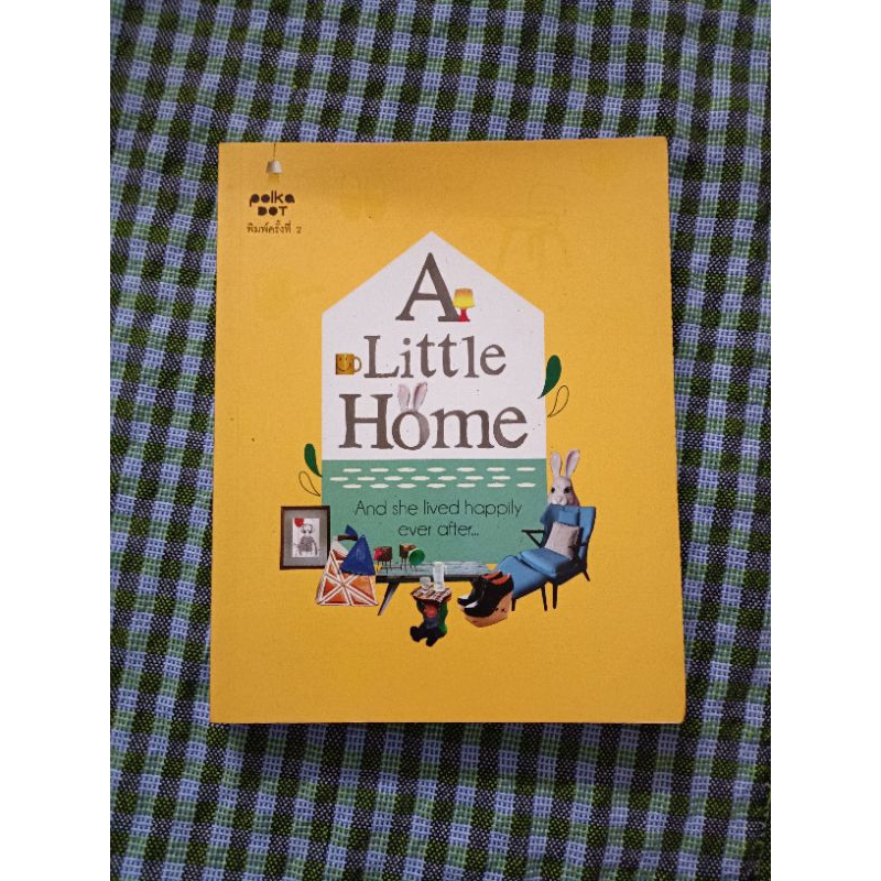 A Little Home     ********