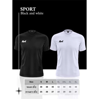 เสื้อคอกลม แขนสั้น/ แขนยาวเฟก Ar-I