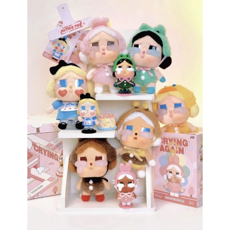 CRYBABY Crying Again Series