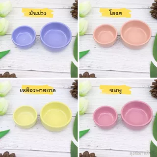 ceramic sauce cup ถ้วยน้ำจิ้มเซรามิค ถ้วยใส่อาหารชูก้าร์ไกรเดอร์ ที่ใส่อาหารแฮมเตอร์