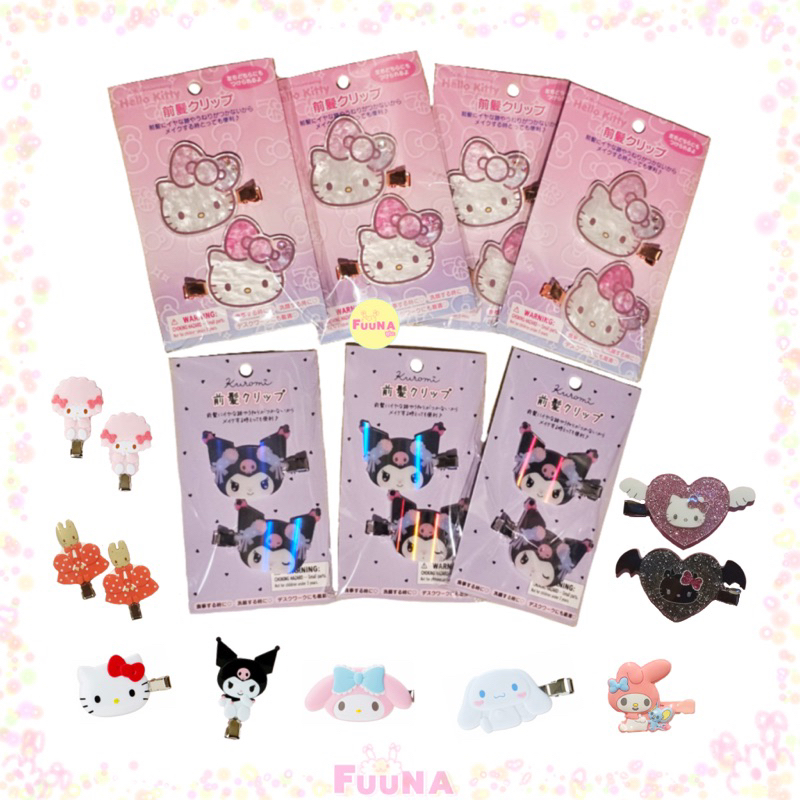 (ไลฟ์ลด 50%) ของแท้จากญี่ปุ่น Sanrio กิ๊บ โฮโลแกรม กิ๊บซานริโอ้ kitty Mymelody kuromi mysweet piano marroncream